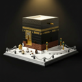 La Kaaba – Masjid al-Haram, set de briques premium
