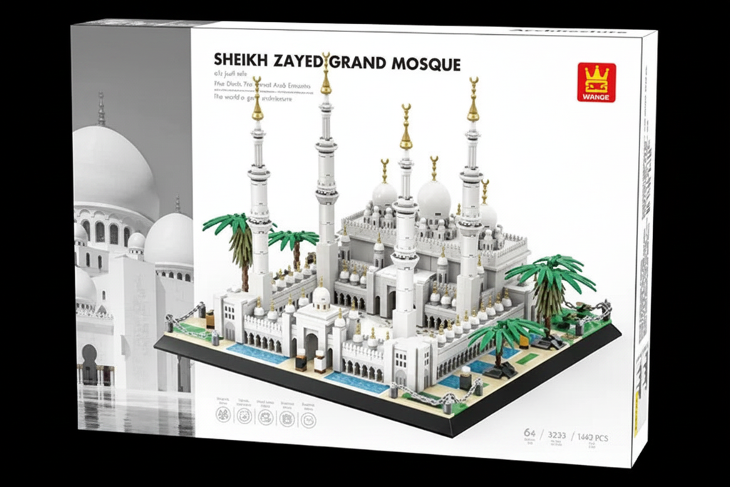 Grande Mosquée Sheikh Zayed fond noir