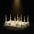 Mosquée du Prophète Médine