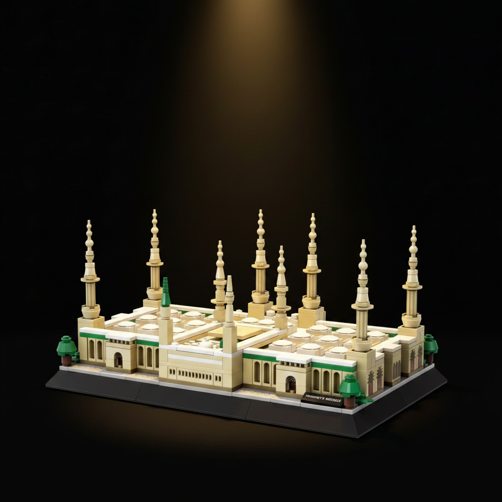 Mosquée du Prophète Médine